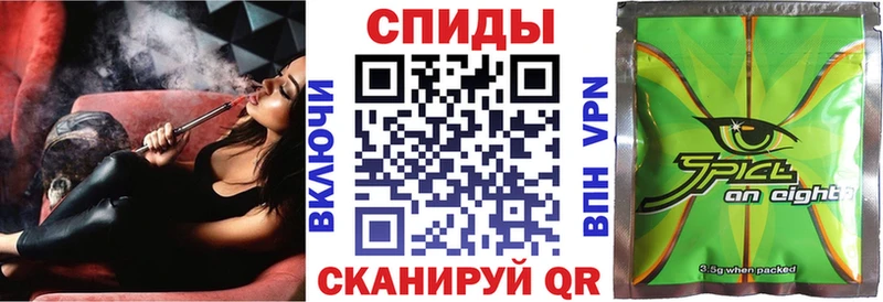 БУТИРАТ GHB Борзя