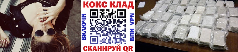 COCAIN Колумбийский Борзя