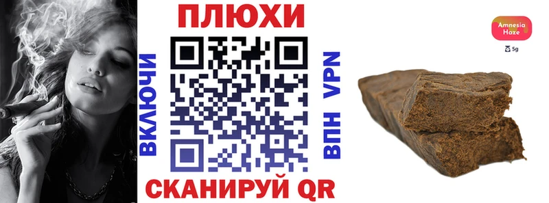 ГАШ гарик  сколько стоит  Борзя 