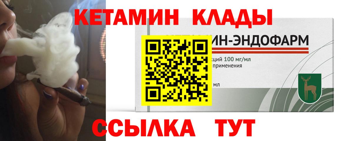 МАРИХУАНА  MDMA  Вход с VPN  МЕФ кристаллы  Цена  Борзя  A PVP СОЛЬ   ГАШИШ  ЭКСТАЗИ 