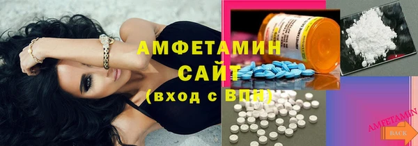 a pvp Арсеньев