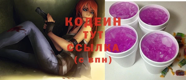 кокс Балахна