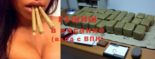 a pvp Арсеньев