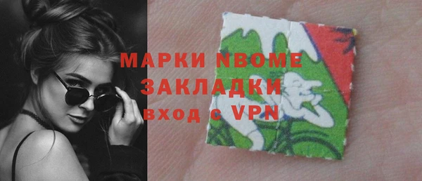 apvp Аркадак
