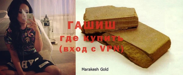 MDMA Premium VHQ Баксан