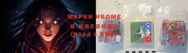 кокс Балахна