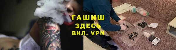 каннабис Коряжма