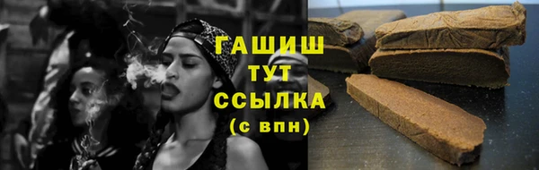 apvp Аркадак