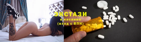 a pvp Арсеньев