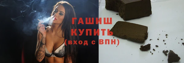 apvp Аркадак