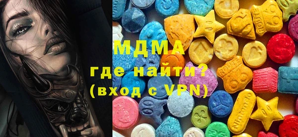 apvp Аркадак