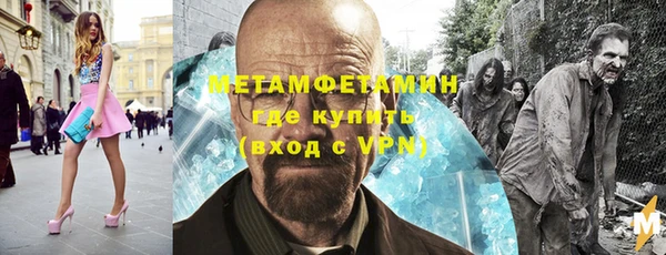 кокс Балахна