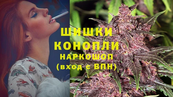 COCAINE Армянск