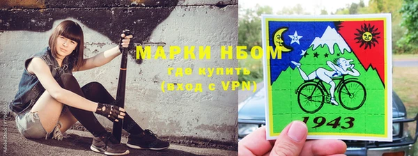 apvp Аркадак