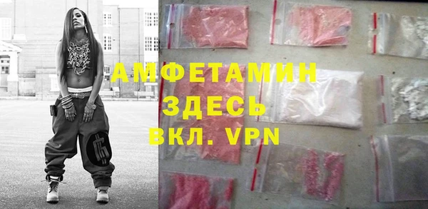 мескалин Корсаков