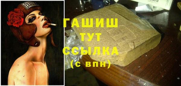 a pvp Арсеньев
