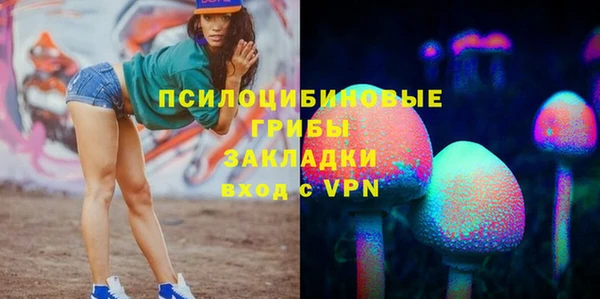 кокс Балахна
