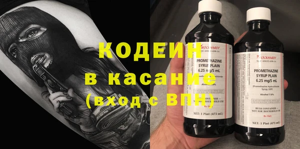 a pvp Арсеньев
