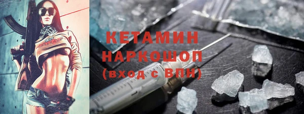 кокс Балахна