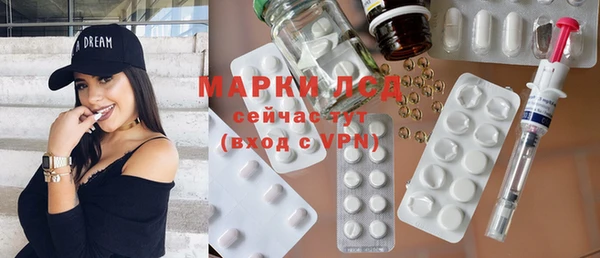 mdpv Костерёво