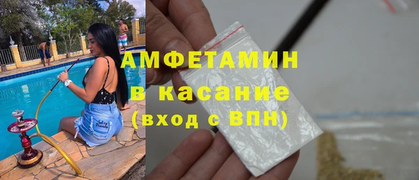 кокс Балахна