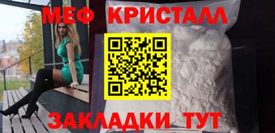 кокаин колумбия Беслан
