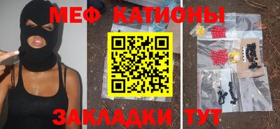 кокаин колумбия Беслан