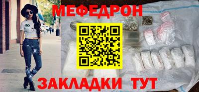а пвп мука Берёзовский