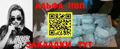 кокаин колумбия Беслан