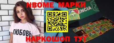 кокаин колумбия Беслан