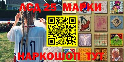 кокаин колумбия Беслан