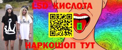 первитин Бийск