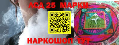 кокаин колумбия Беслан