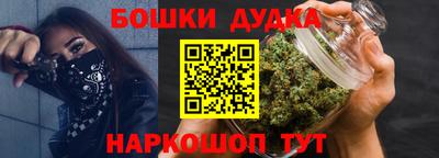 кокаин колумбия Беслан