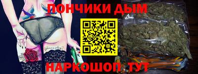 кокаин колумбия Беслан