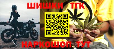 а пвп мука Берёзовский