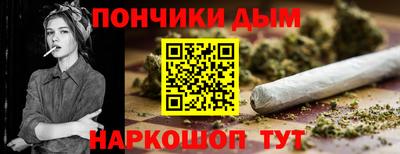 а пвп мука Берёзовский