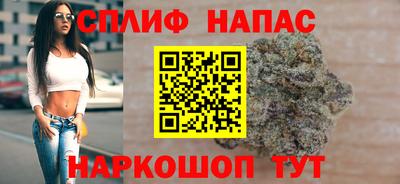 кокаин колумбия Беслан
