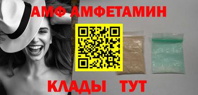 кокаин колумбия Беслан