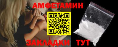 а пвп мука Берёзовский