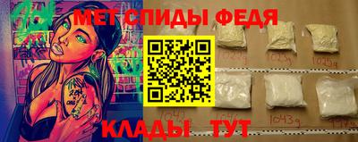 а пвп мука Берёзовский