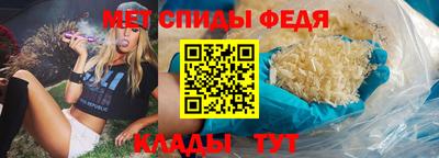 кокаин перу Шебекино