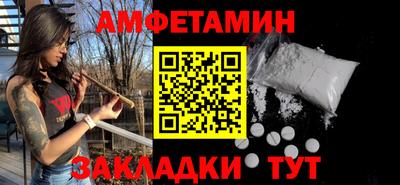кокаин колумбия Беслан