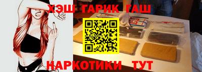 кокаин колумбия Беслан