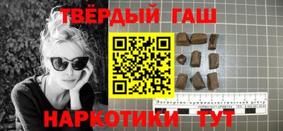 а пвп мука Берёзовский