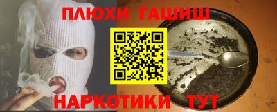 кокаин колумбия Беслан