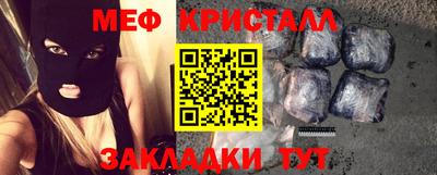 а пвп мука Берёзовский
