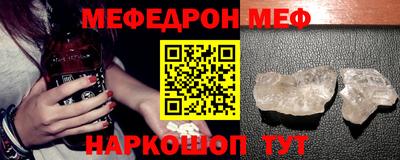 а пвп мука Берёзовский