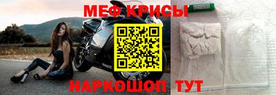 кокаин колумбия Беслан